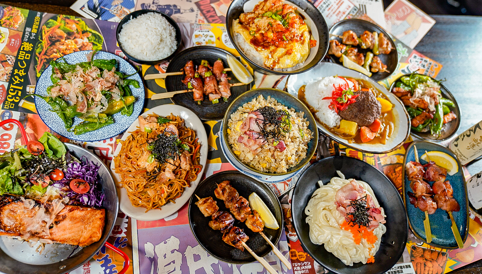 Restaurant banner image