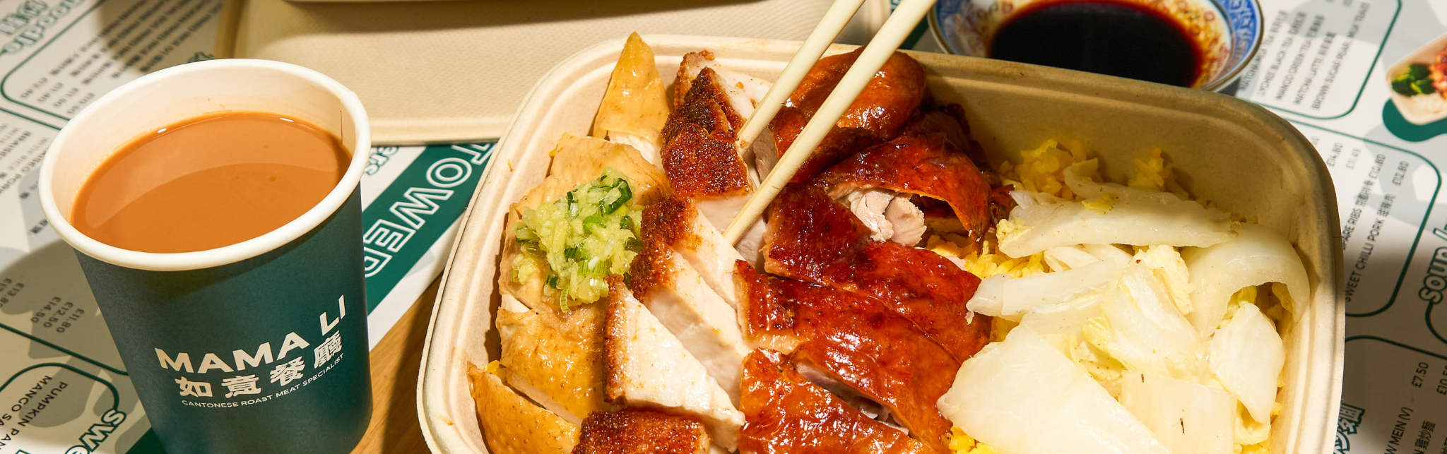 Restaurant banner image