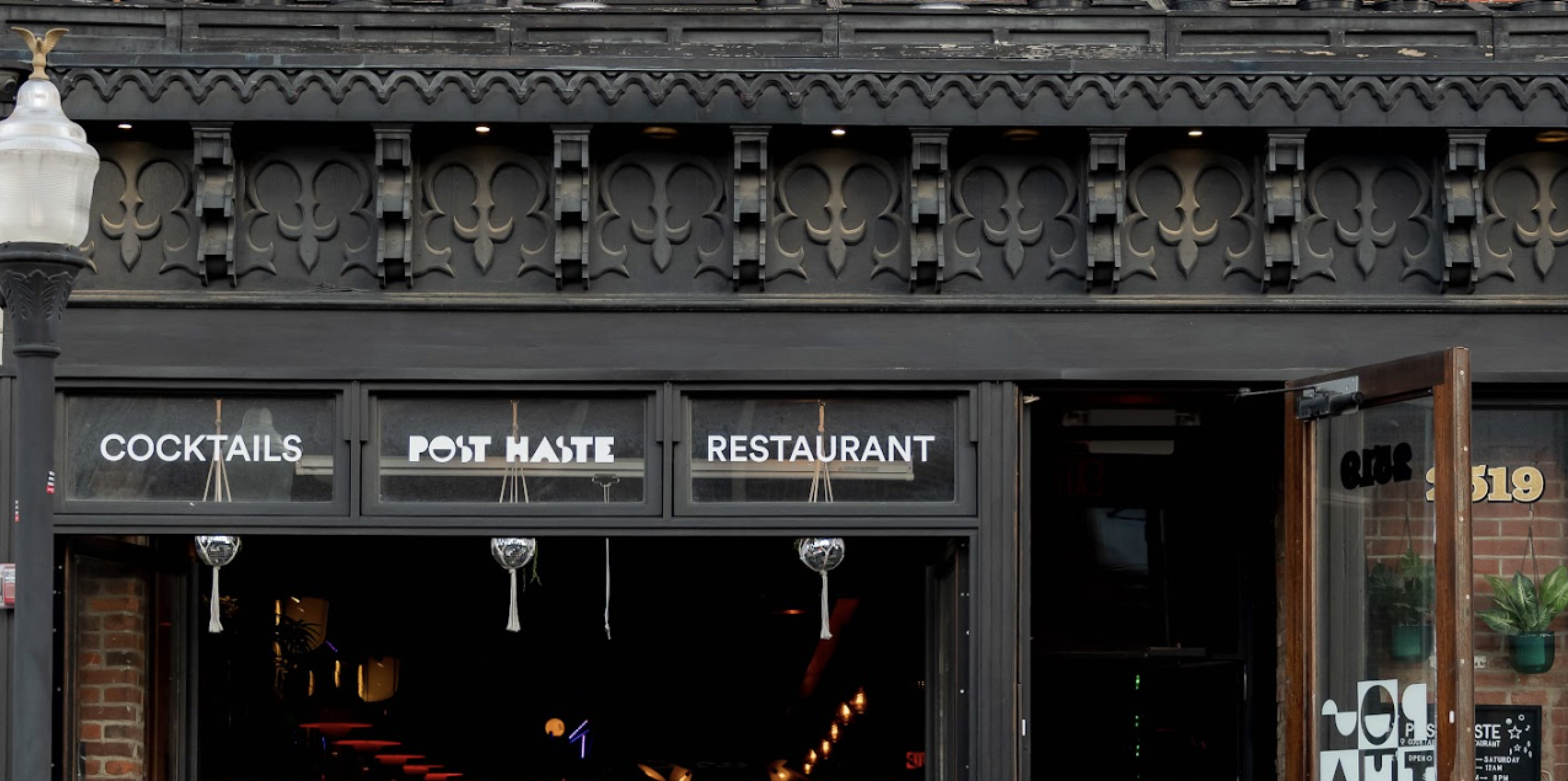 Restaurant banner image