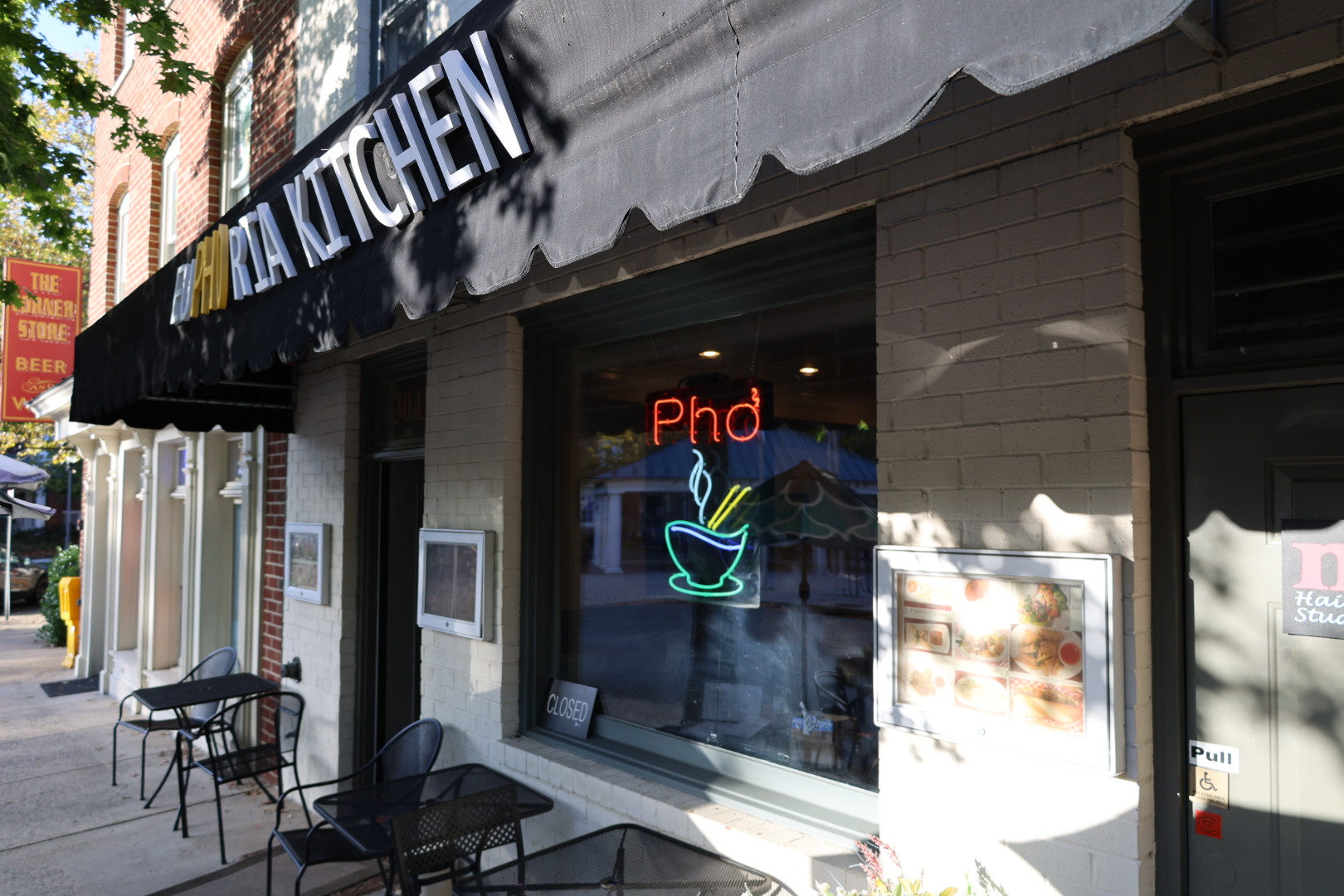 Restaurant banner image