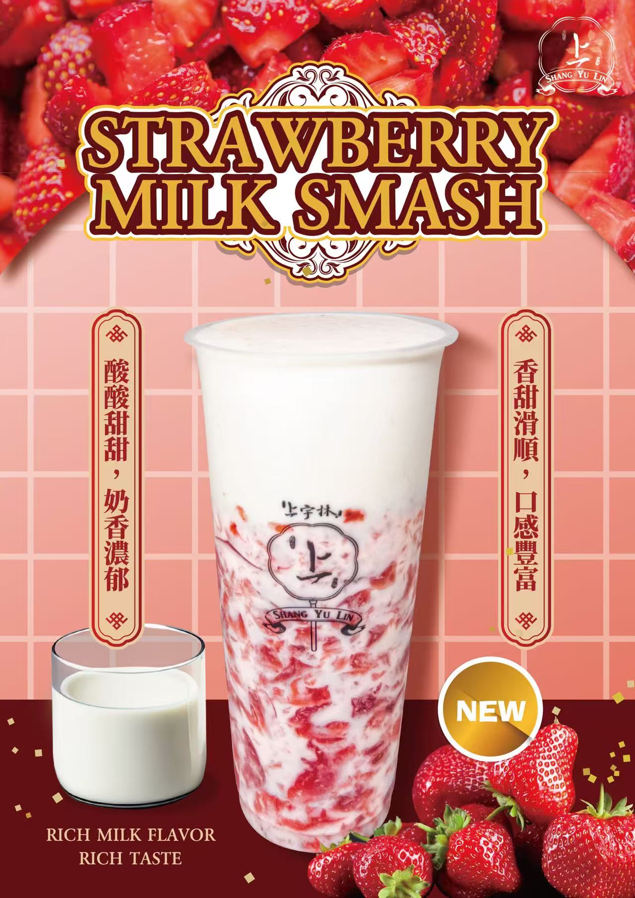 Shang Yu Lin-Cupertino 20956 Homestead Road #D | Toast