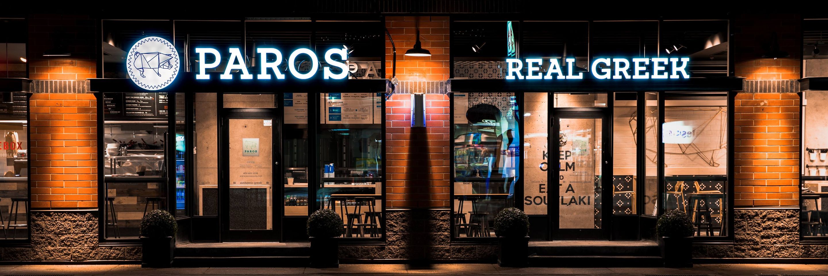 Restaurant banner image