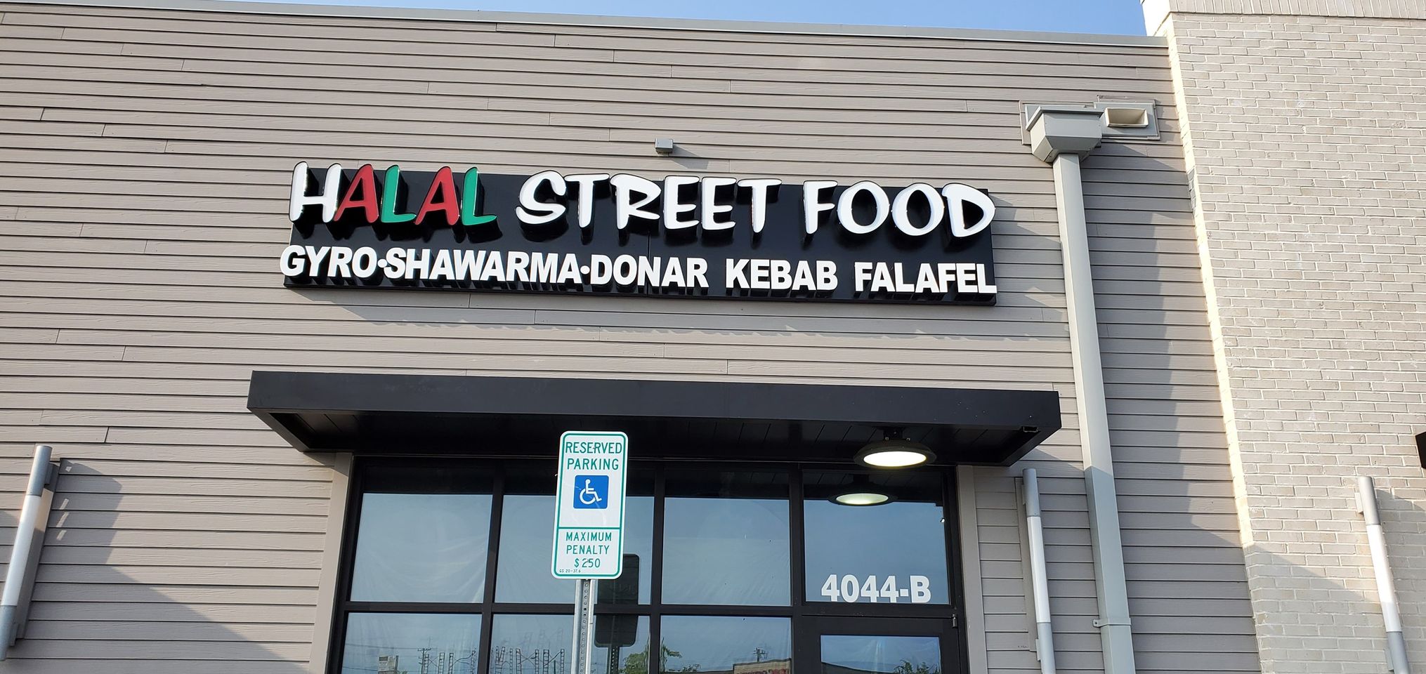 Restaurant banner image