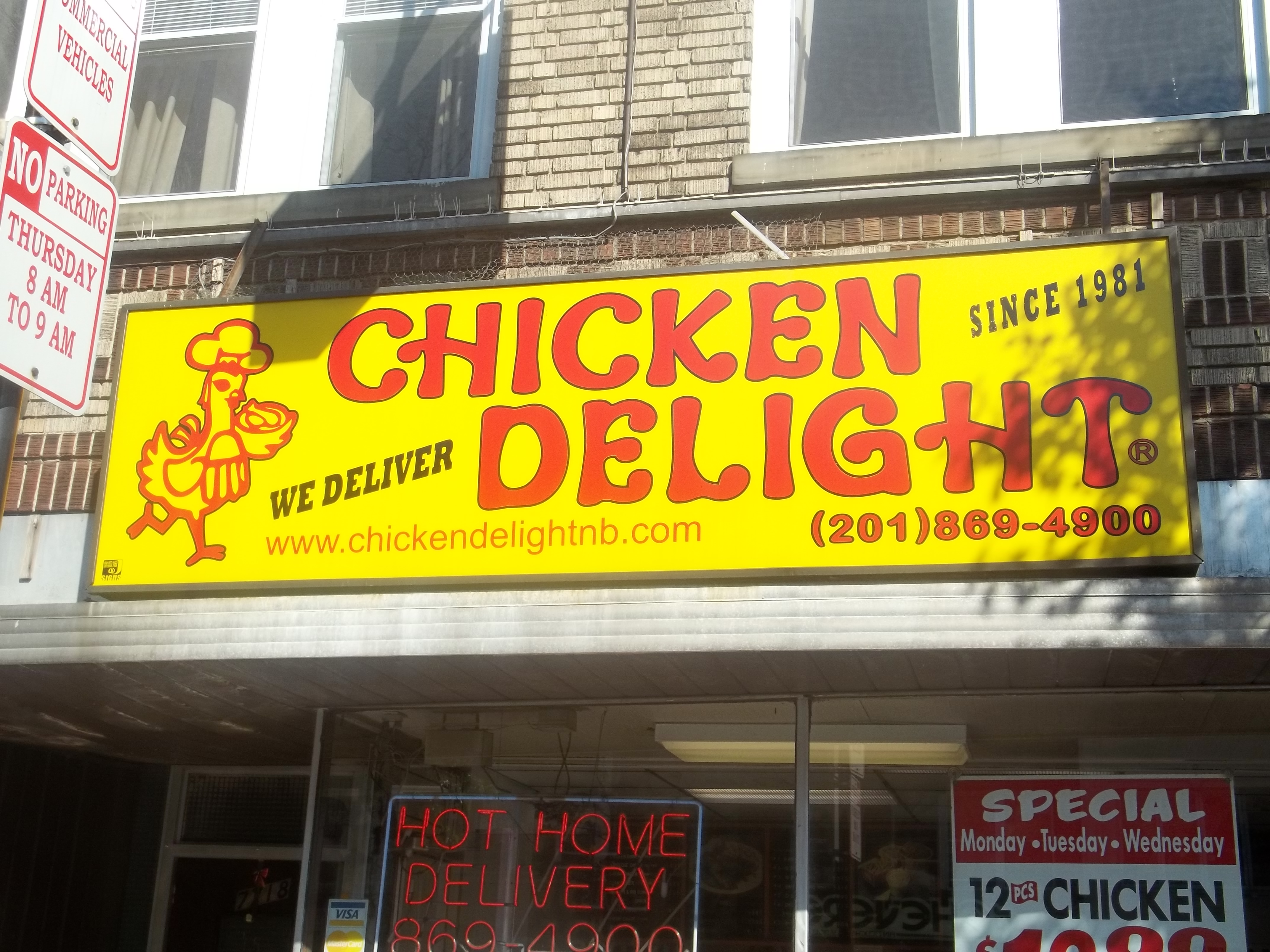 Chicken delight 