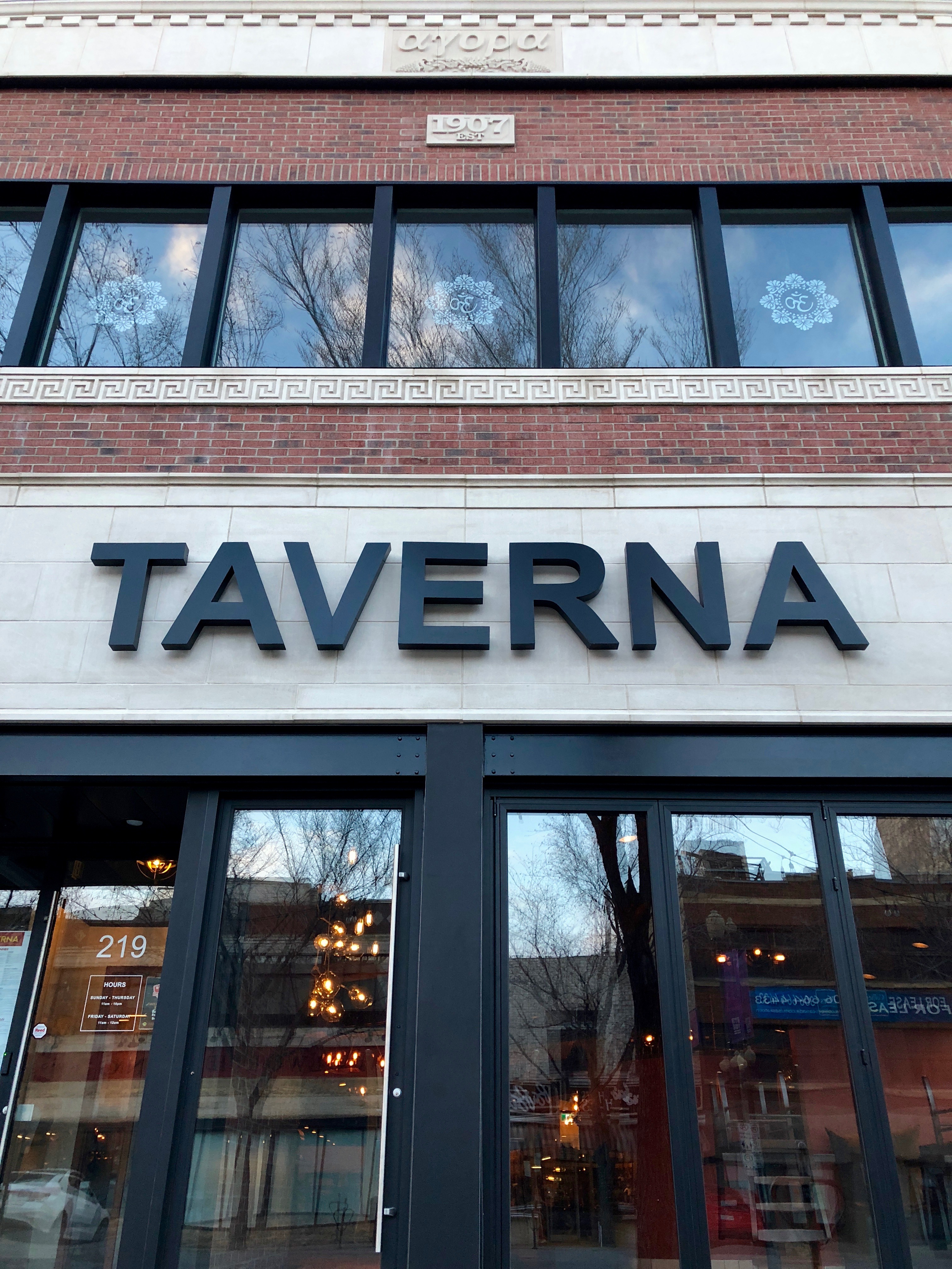 Restaurant banner image