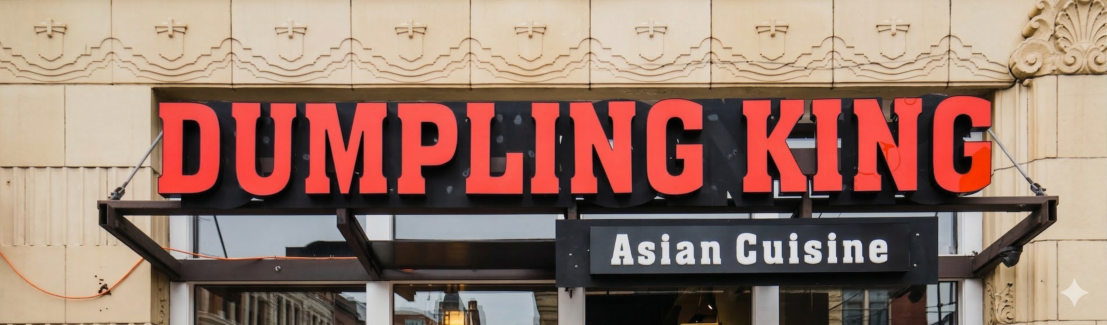 Restaurant banner image