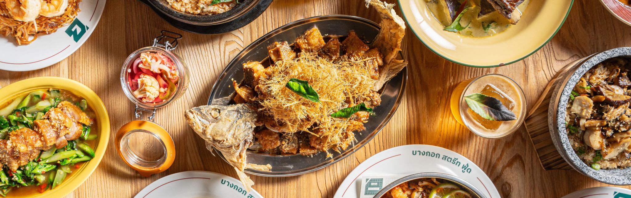 Restaurant banner image
