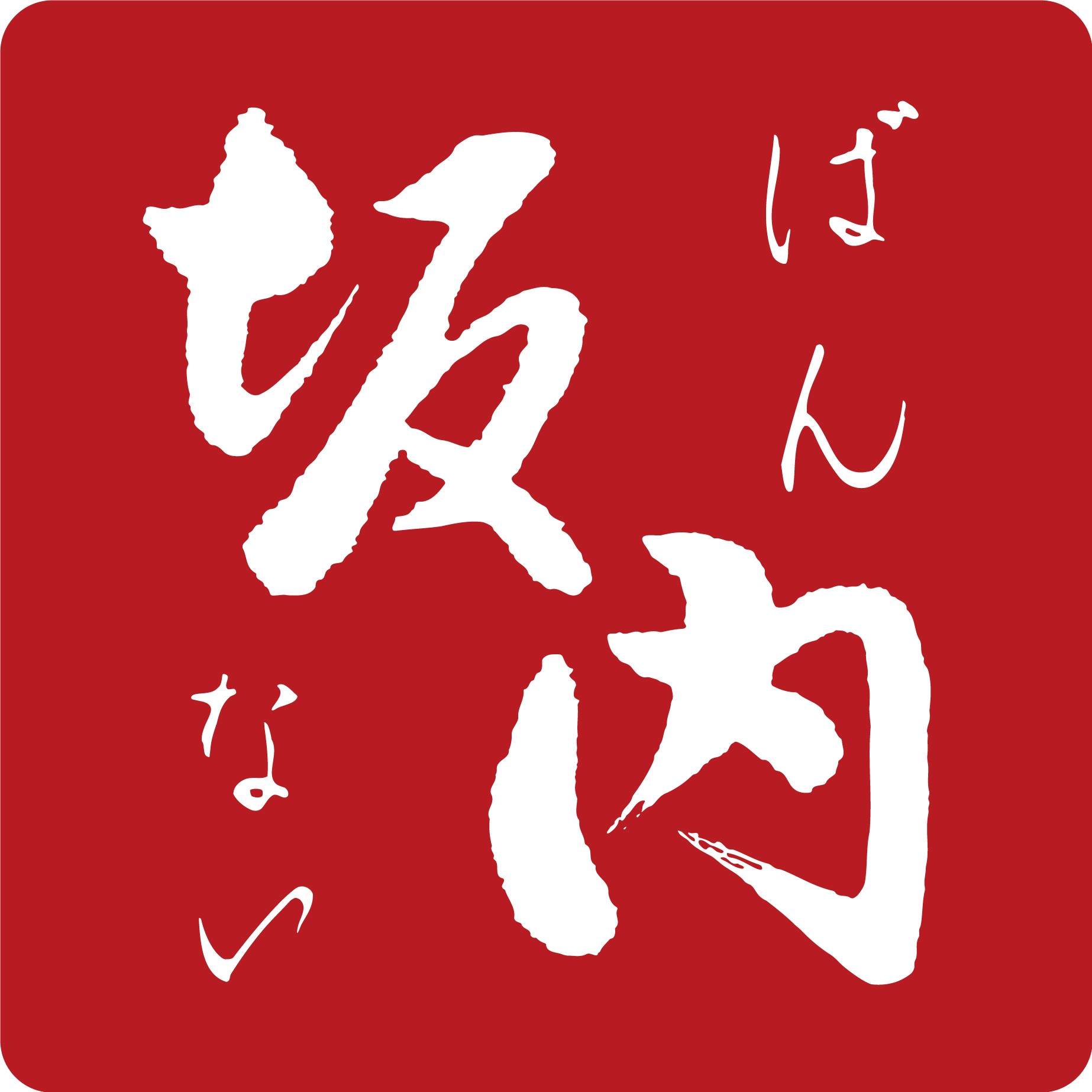 Site icon