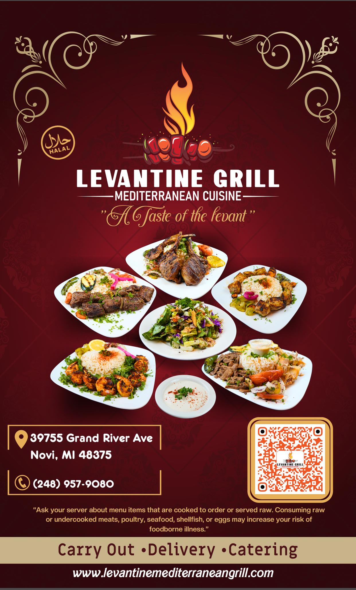 Restaurant banner image