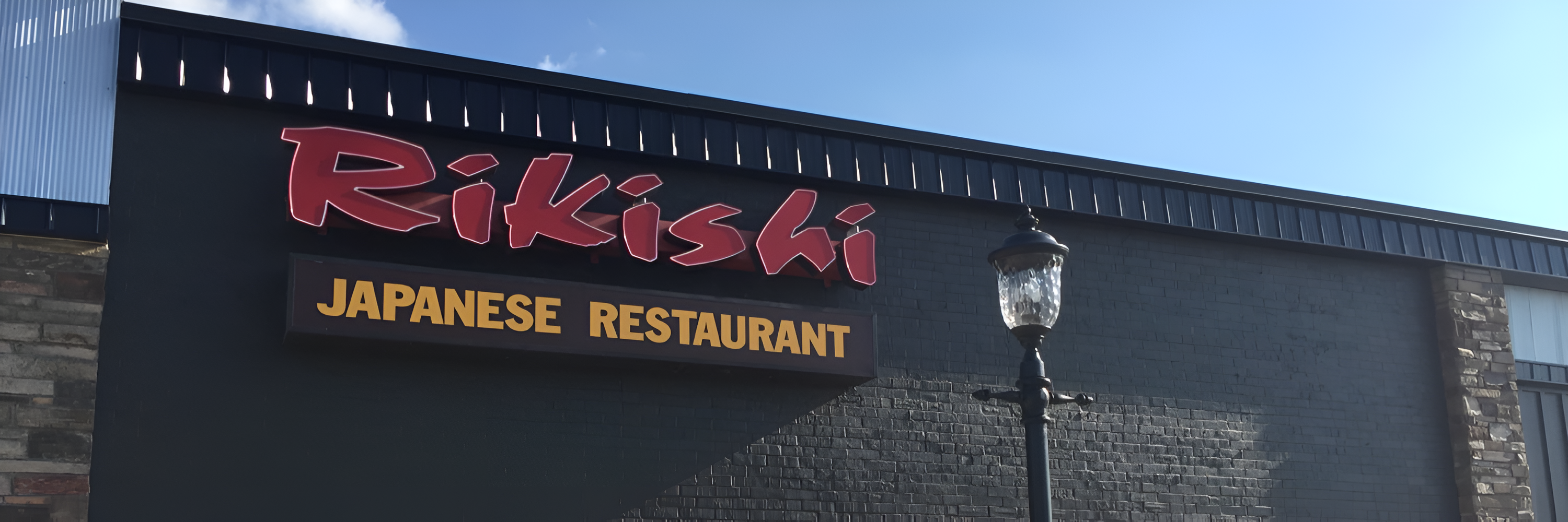 Restaurant banner image