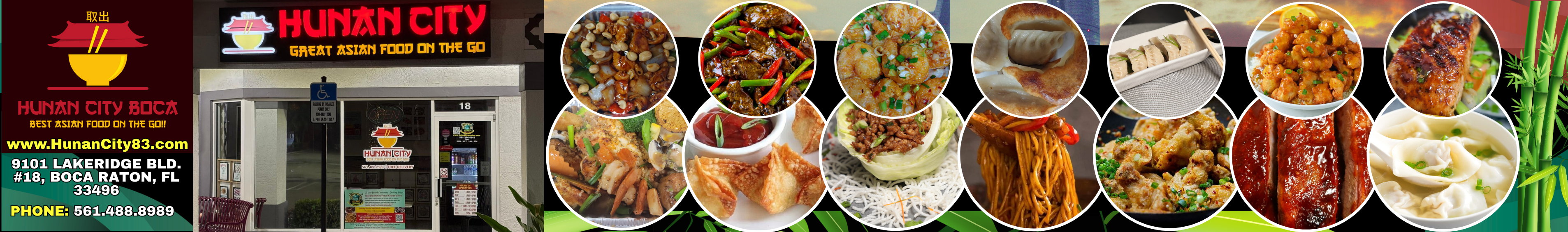 Restaurant banner image