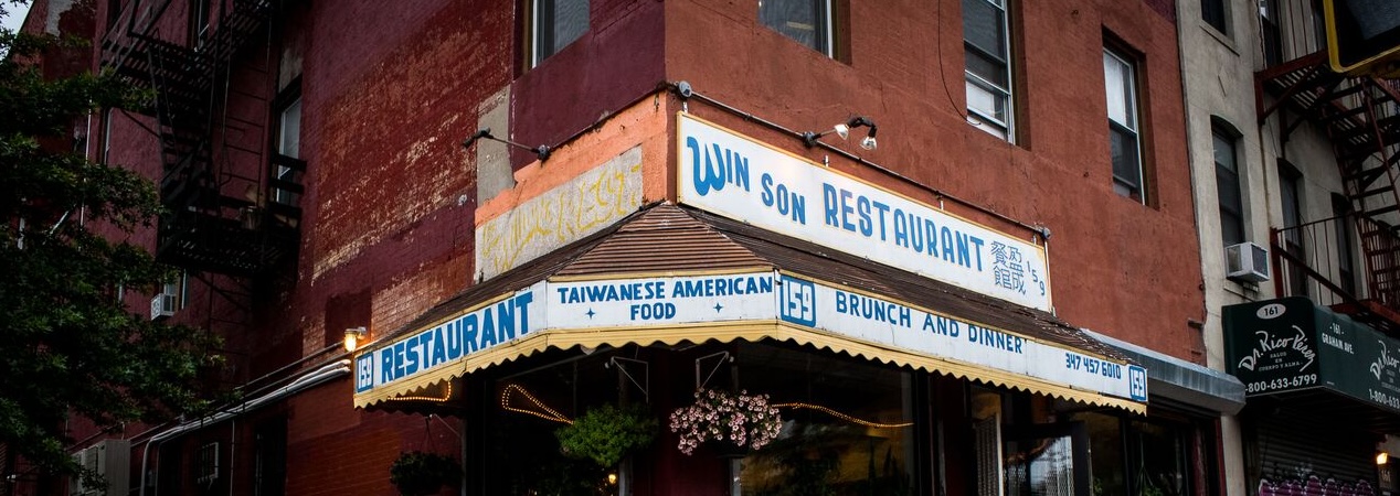 Restaurant banner image