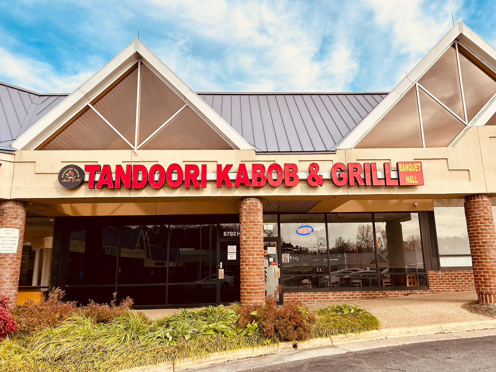 Restaurant banner image