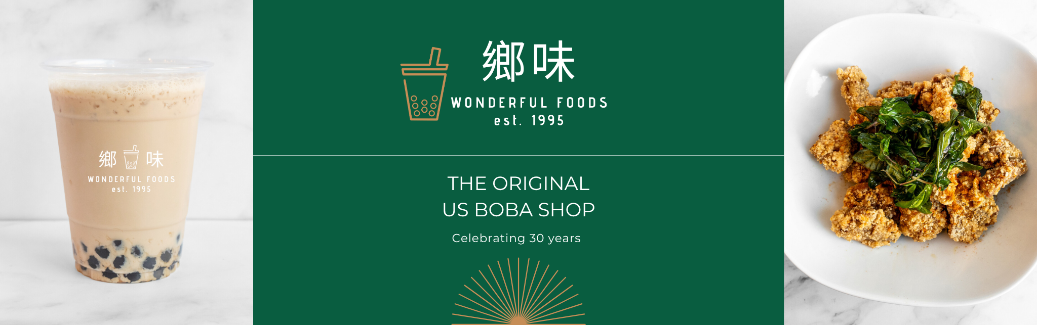 Restaurant banner image