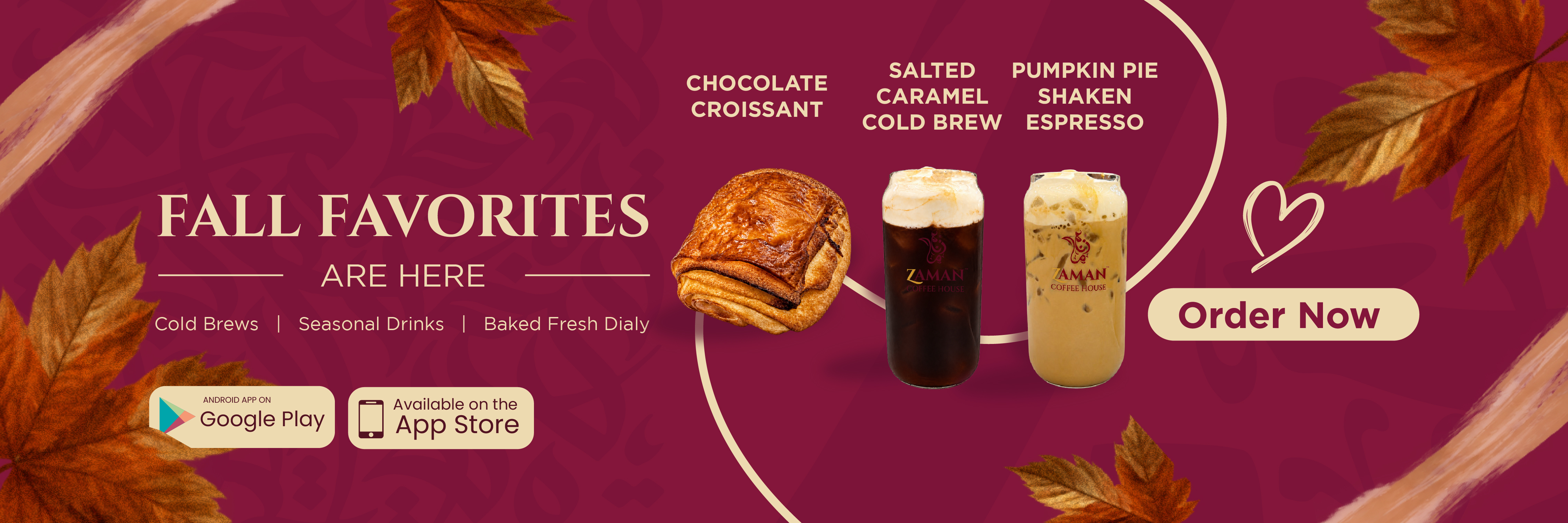 Restaurant banner image