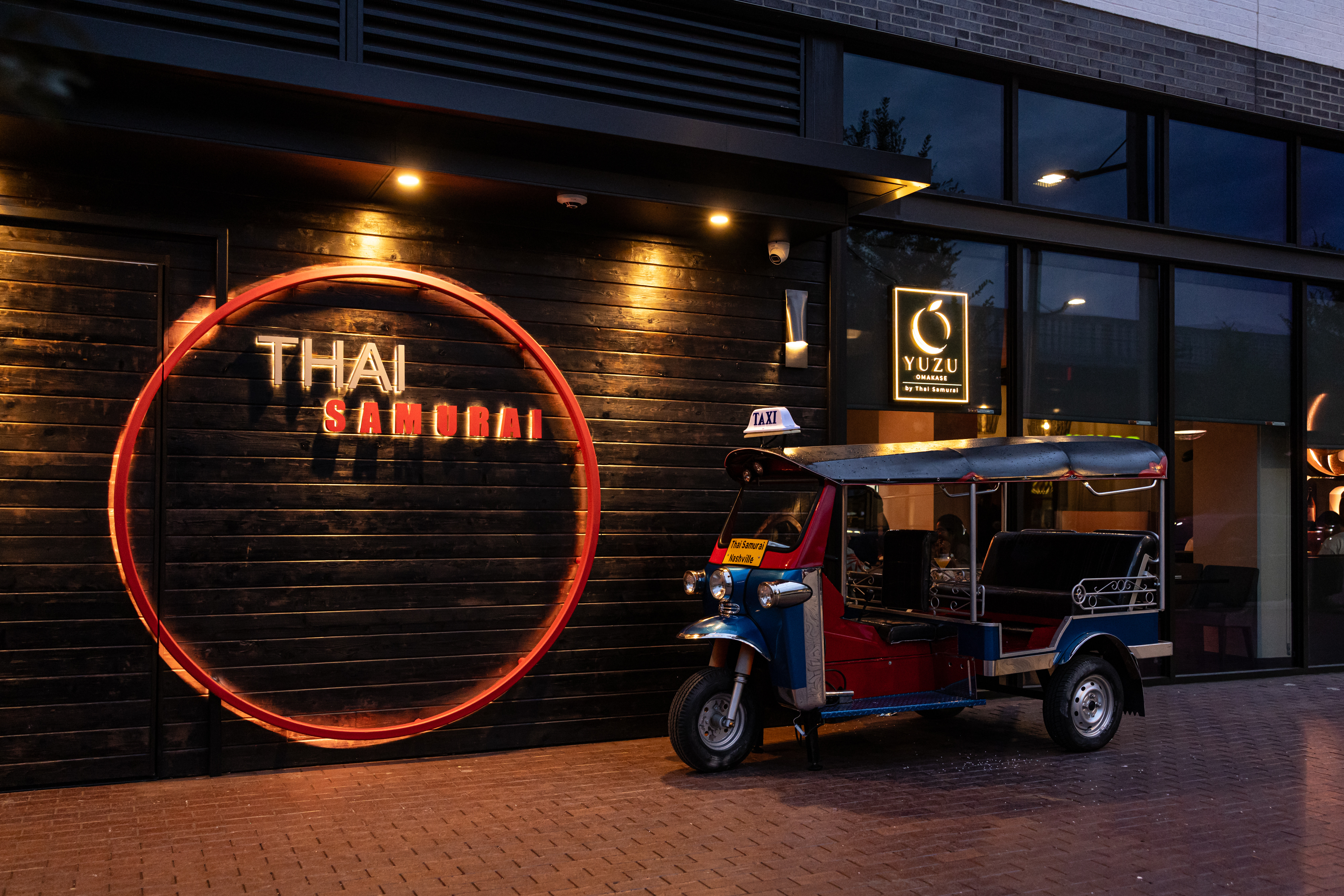 Restaurant banner image
