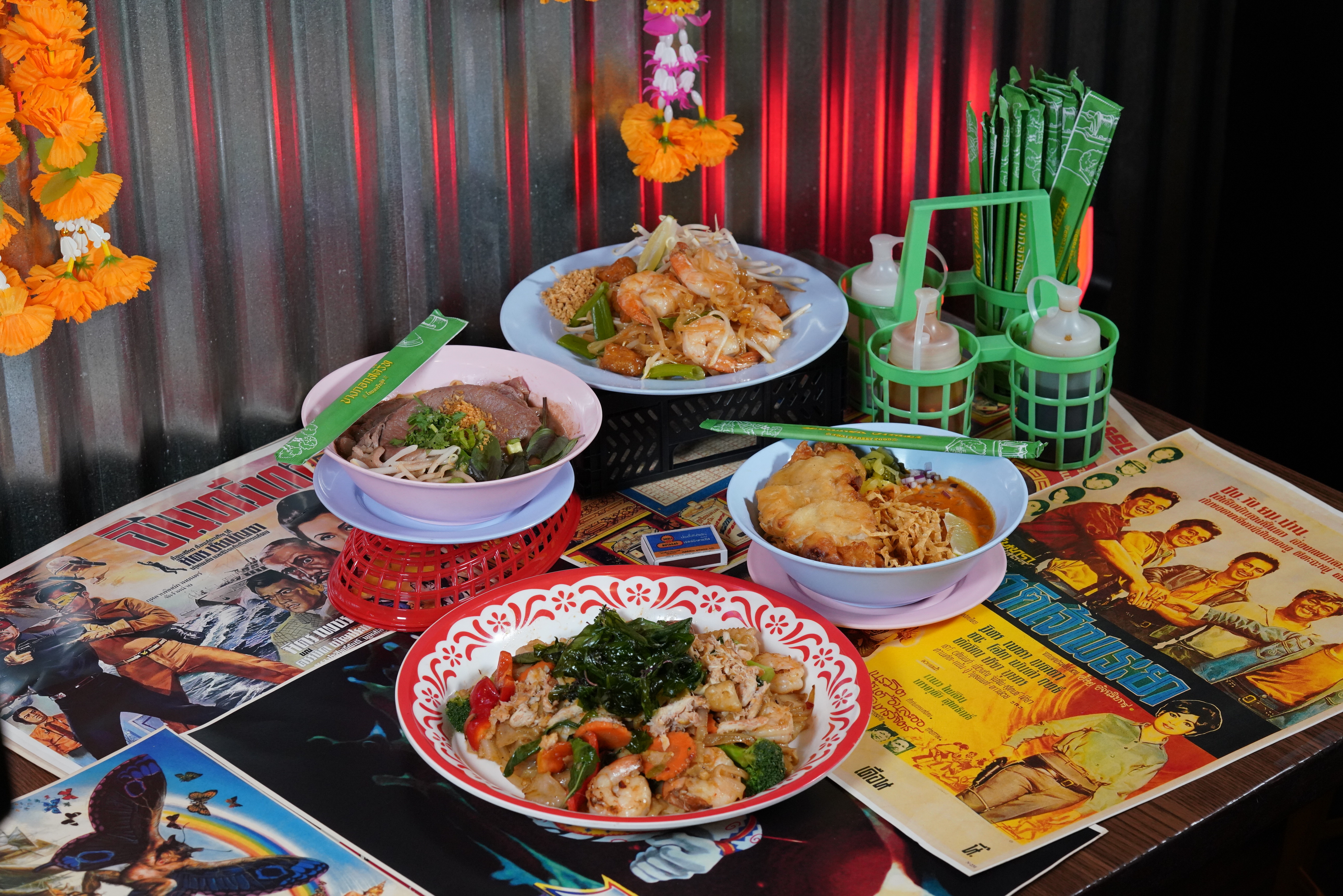 Restaurant banner image