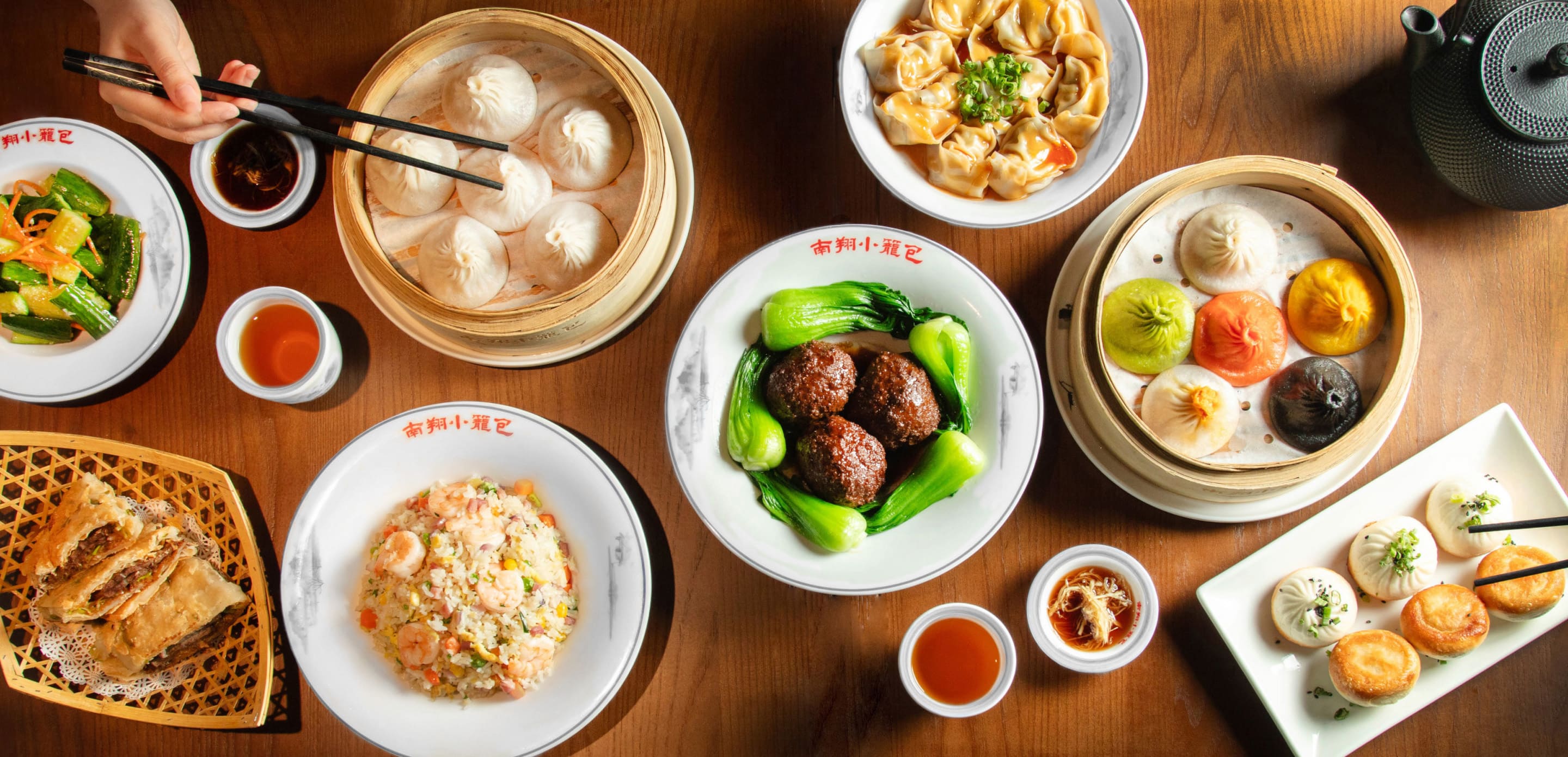Restaurant banner image