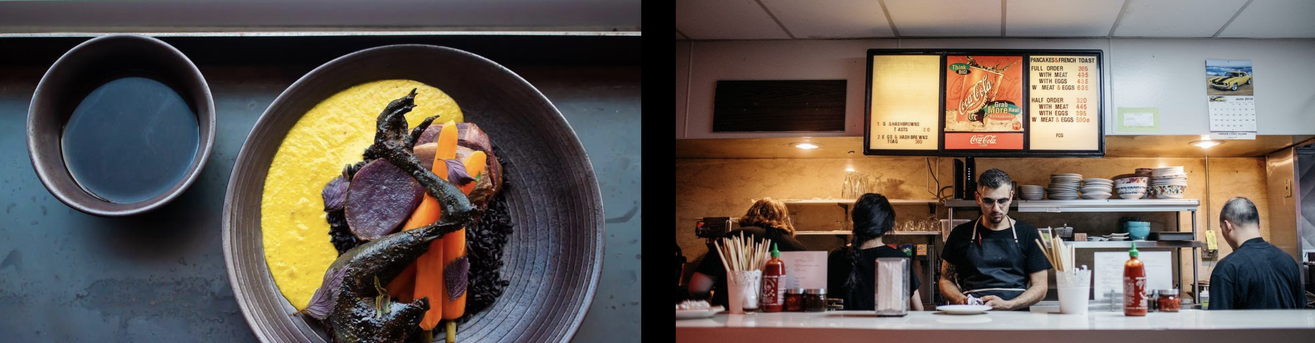 Restaurant banner image