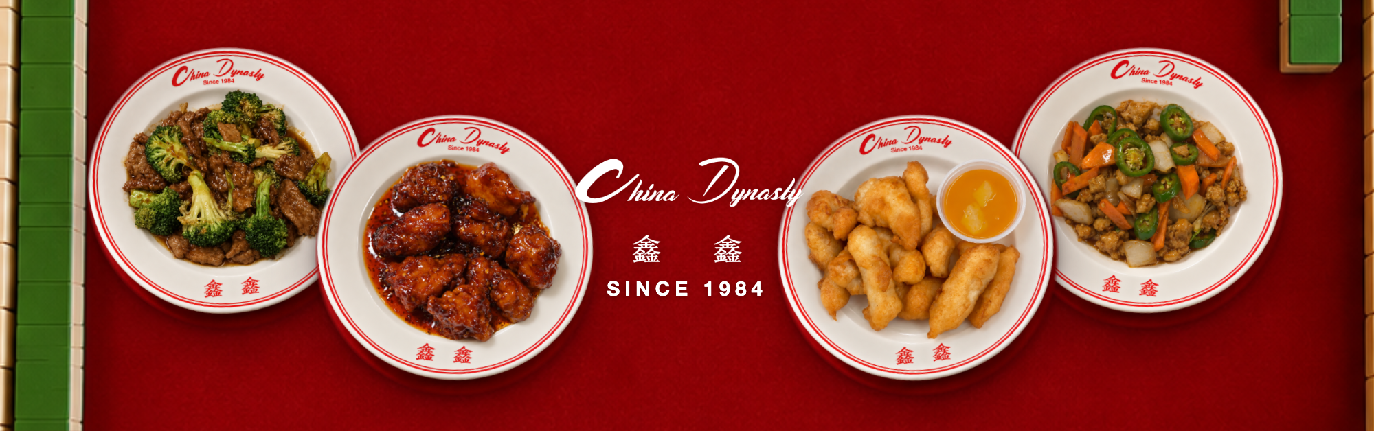 Restaurant banner image