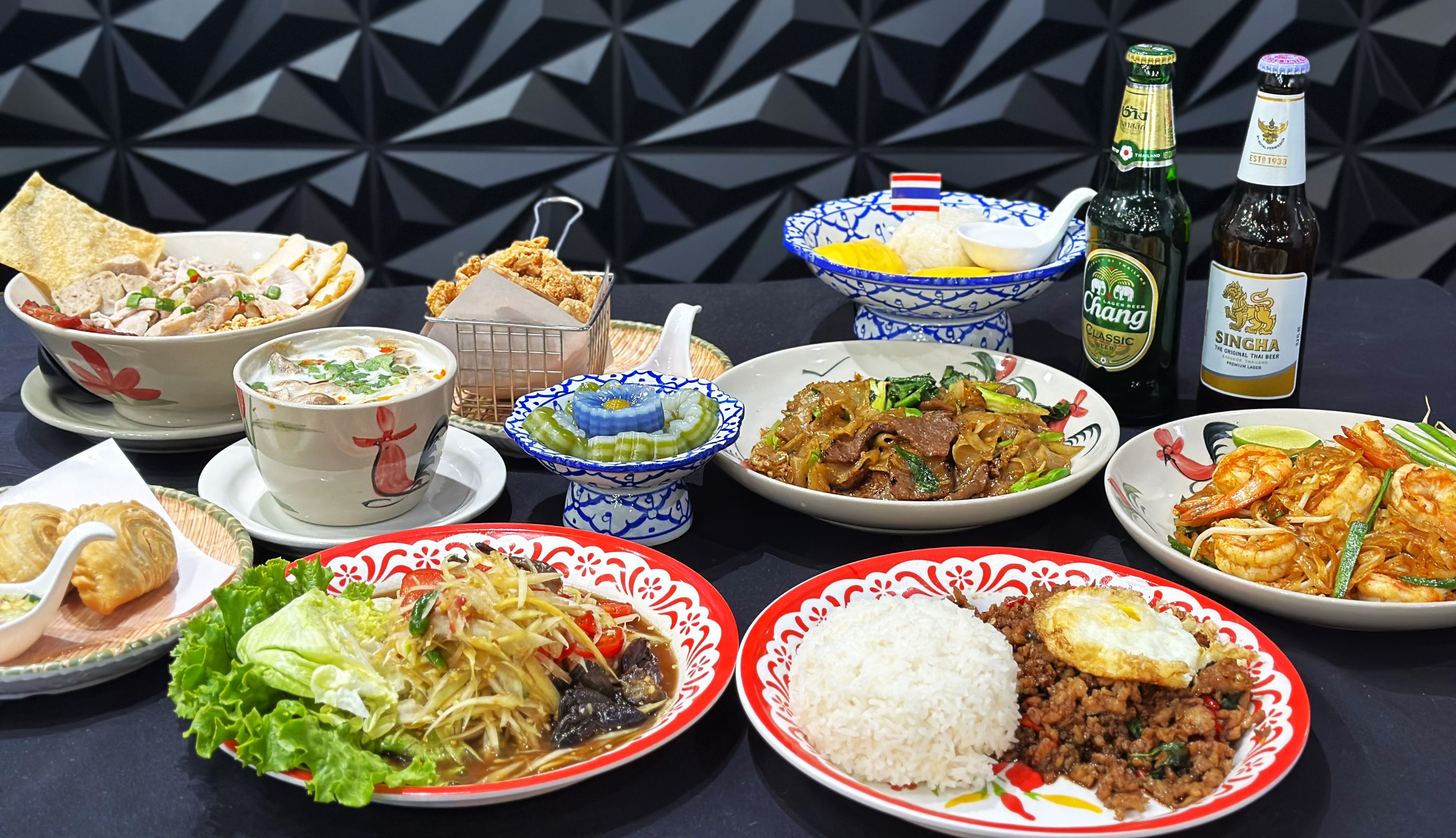 Restaurant banner image