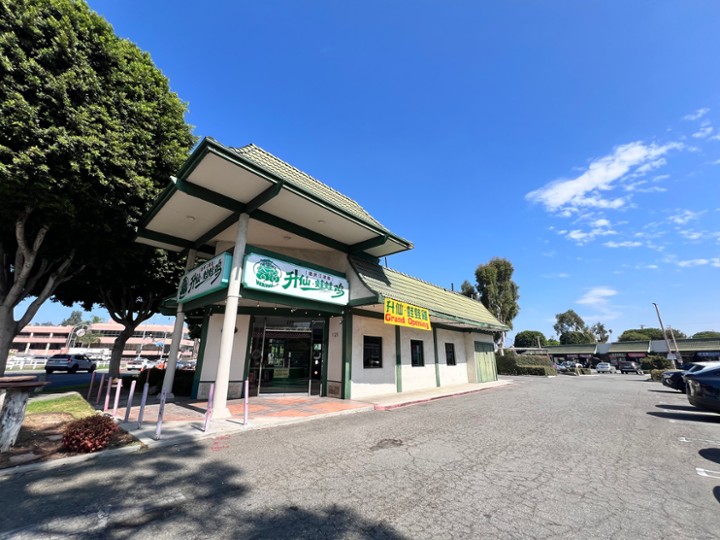 Restaurant banner image